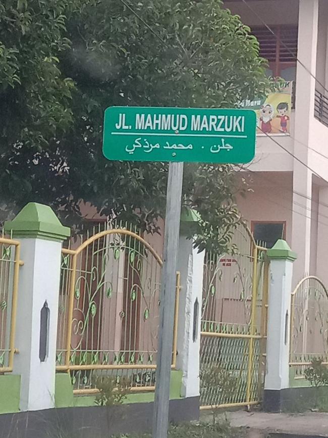 Bupati Kampar Beri Dukungan Mahmud Marzuki Menjadi Pahlawan Nasional.