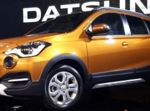 Datsun Perkenalkan Cross 25 Januari di Dealer Barunya