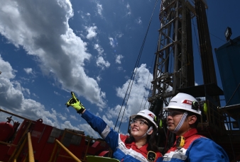 Ulang Tahun Ketujuh, PHR Teguhkan Semangat Satu Tujuan Satu Energi dan Perkuat Ketangguhan